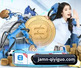 奇异果体育 APP